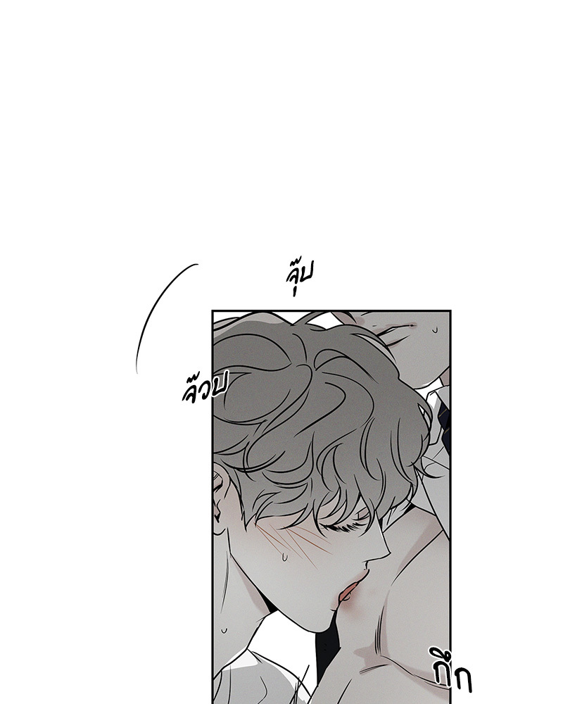หน้า 93