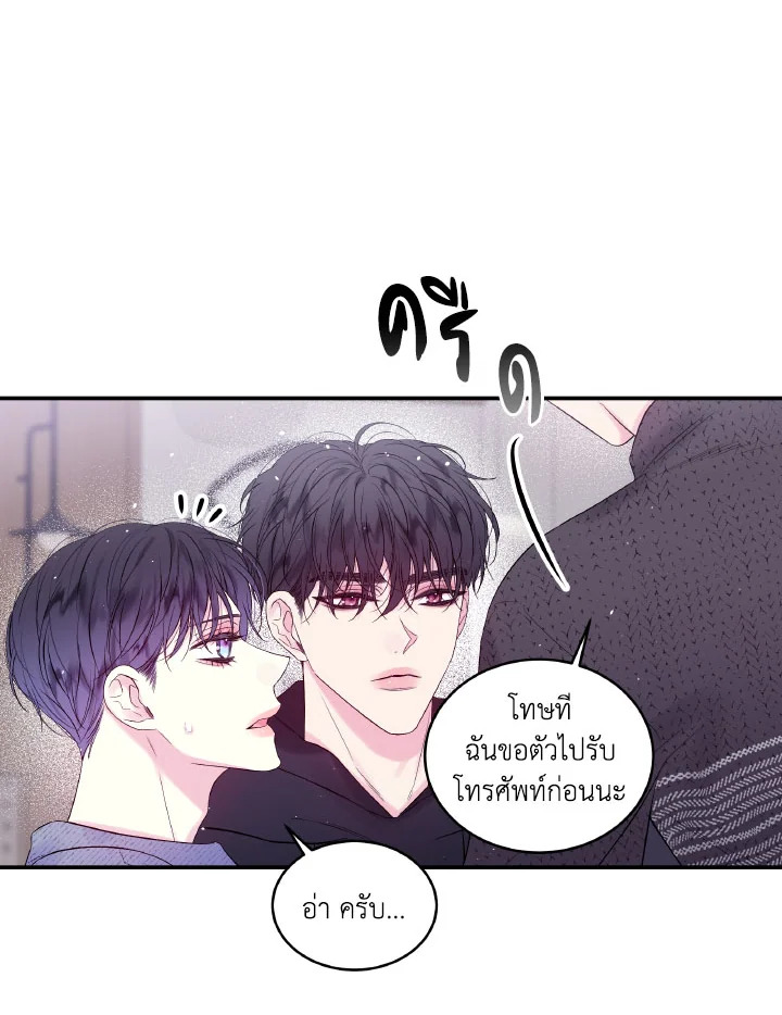 หน้า 89