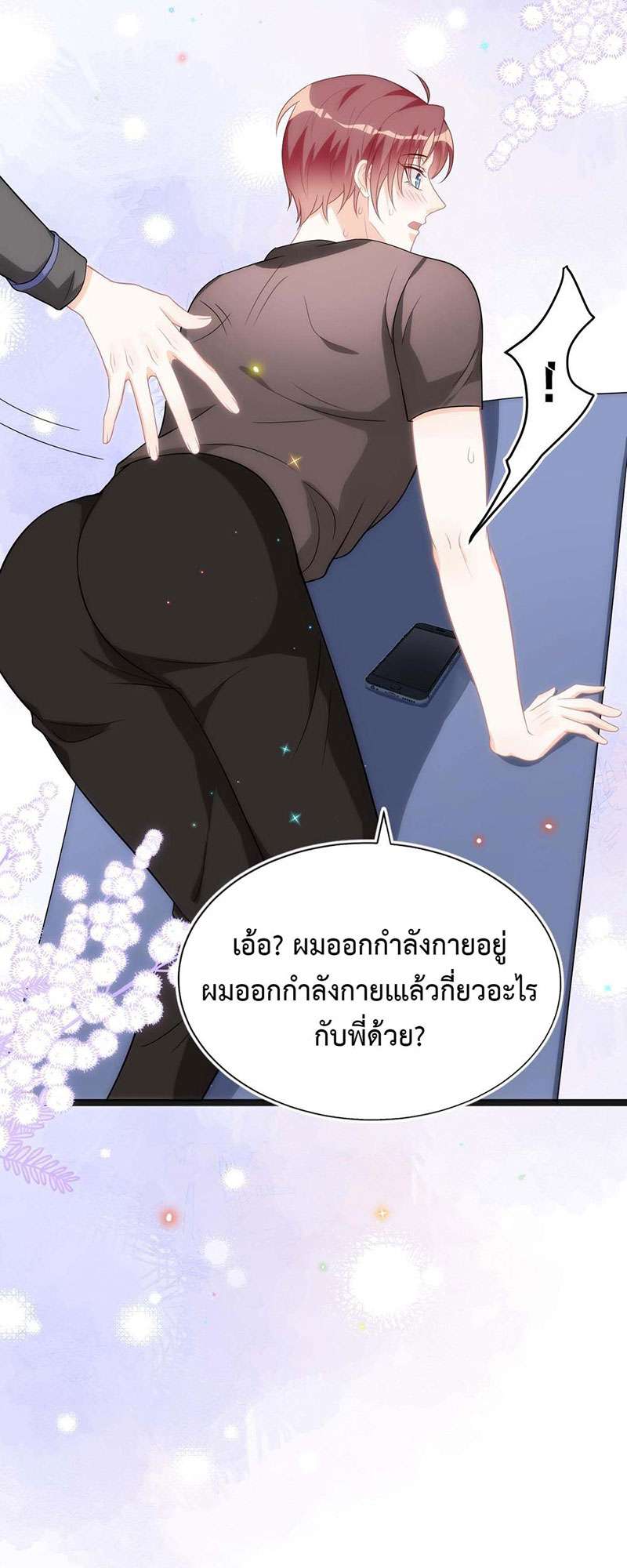 หน้า 30