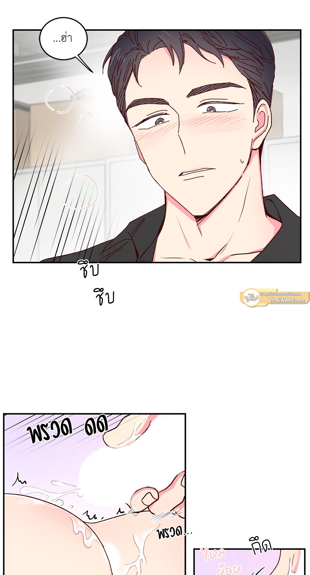 หน้า 30