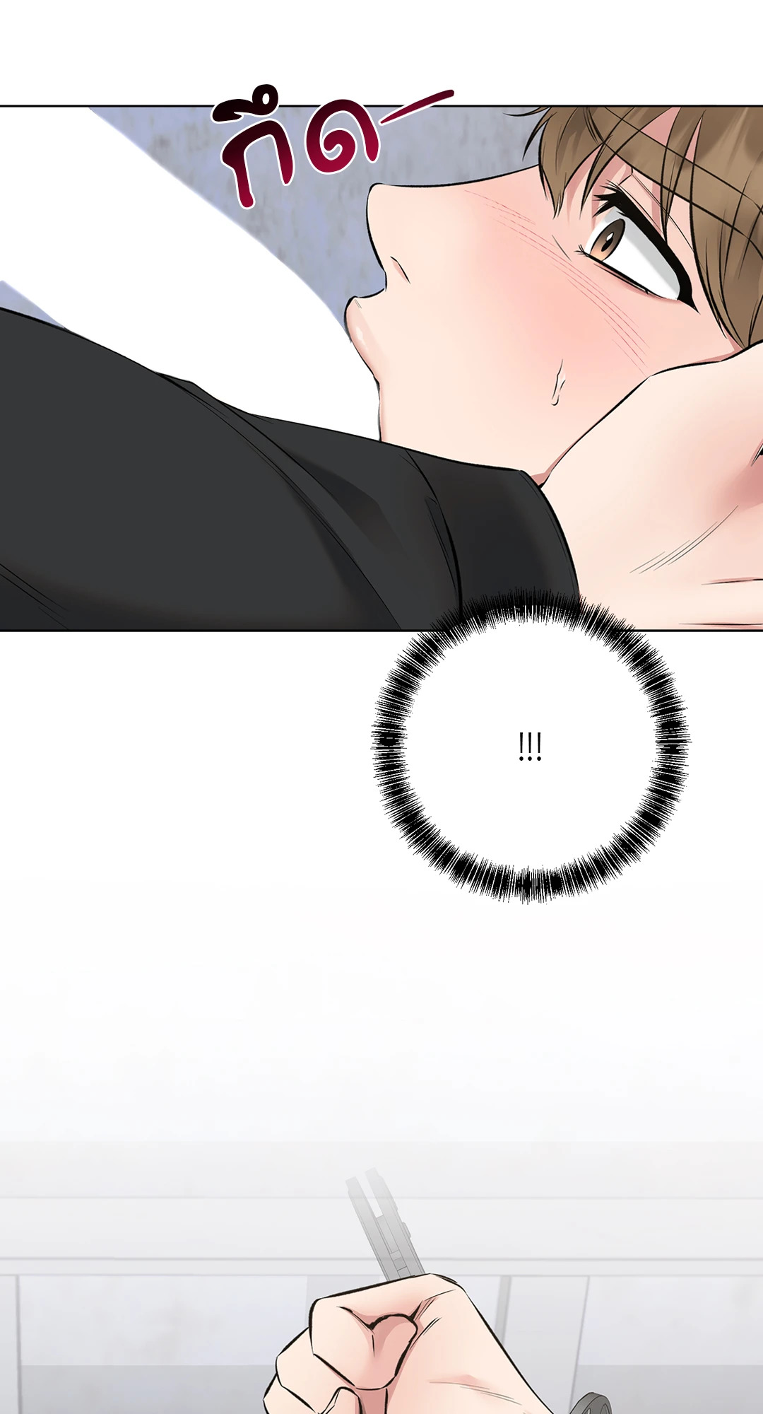 หน้า 63