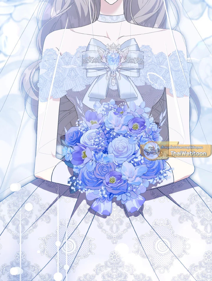 ลมบูรพาแห่งอัลทาส | The East Wind of the Altas ตอนที่ 91 - รูปที่ 2