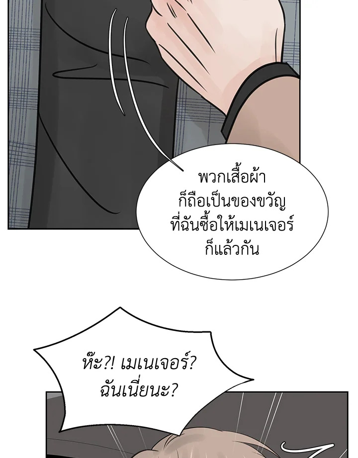หน้า 102