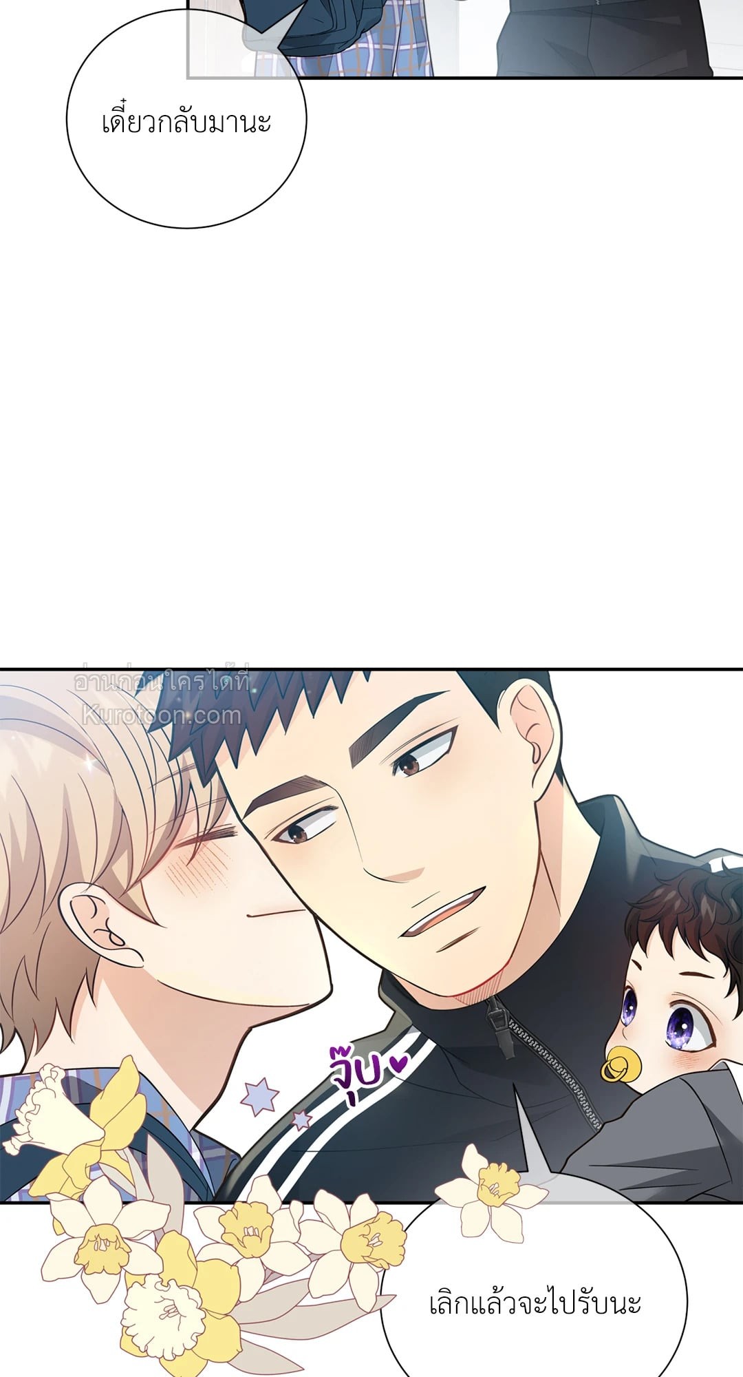 หน้า 41