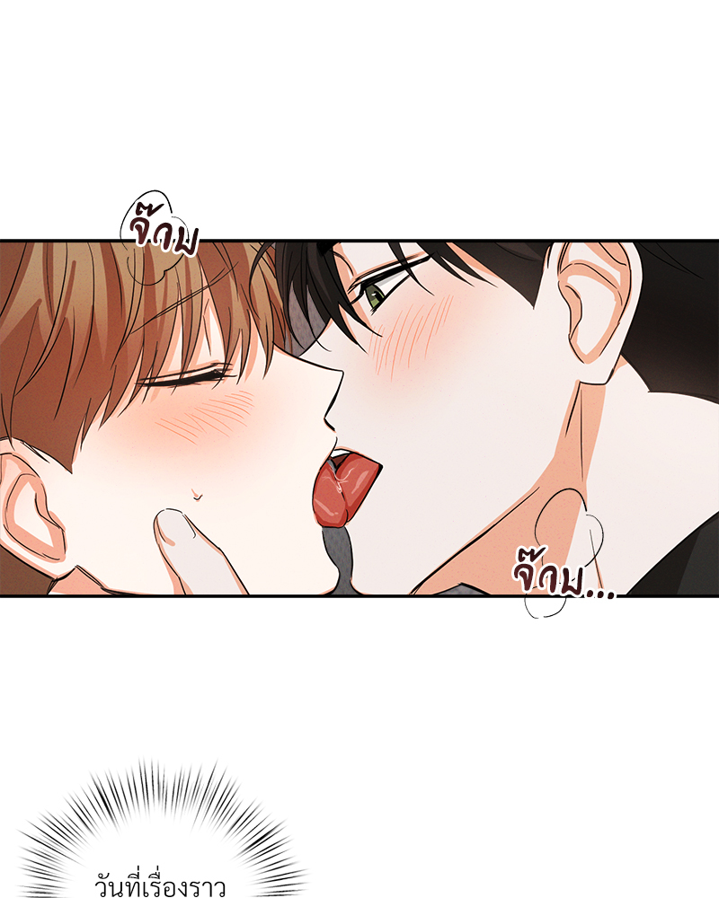 หน้า 56