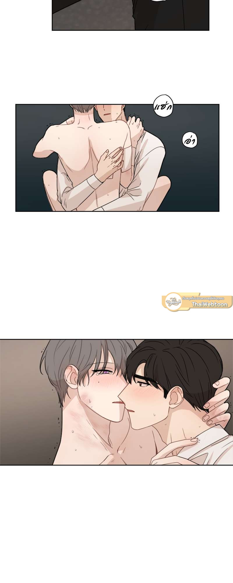 หน้า 26