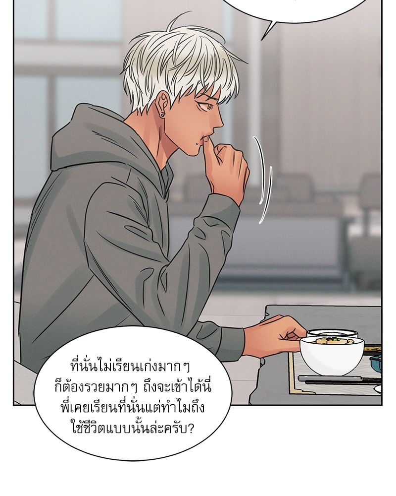 หน้า 72