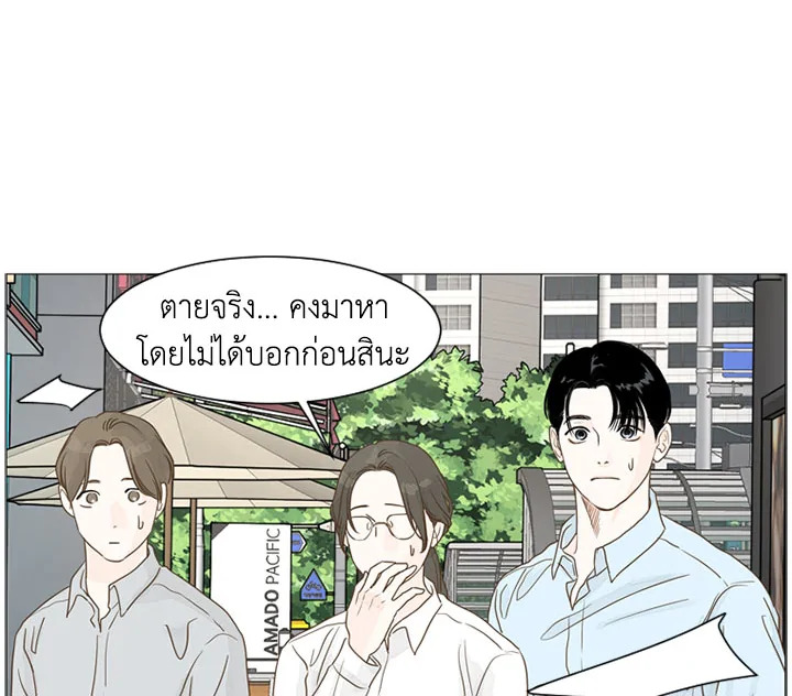 หน้า 64