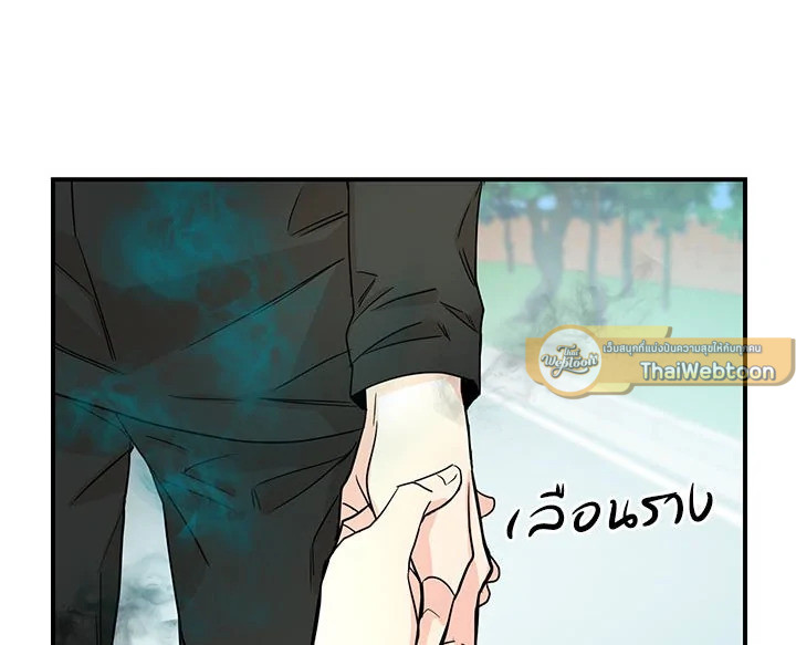 หน้า 88