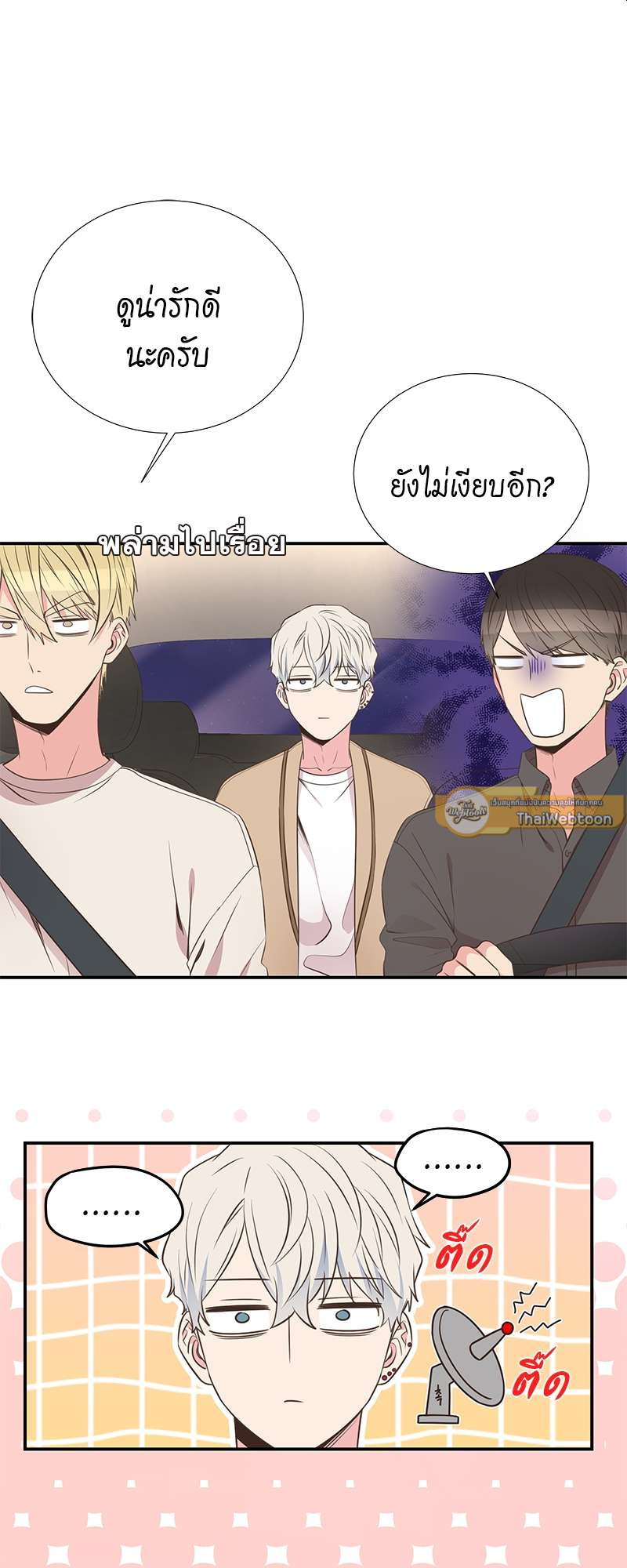 หน้า 38