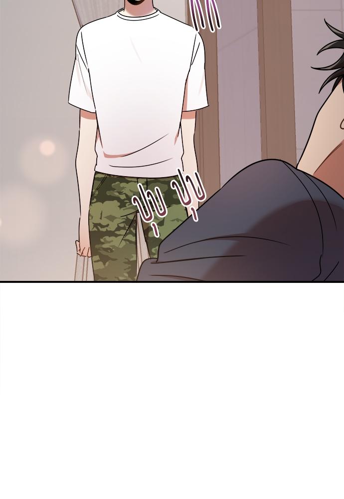 สภาพอากาศวันนี้มีความรัก | Weather Forecast Love (R+) ตอนที่ 21 - รูปที่ 2