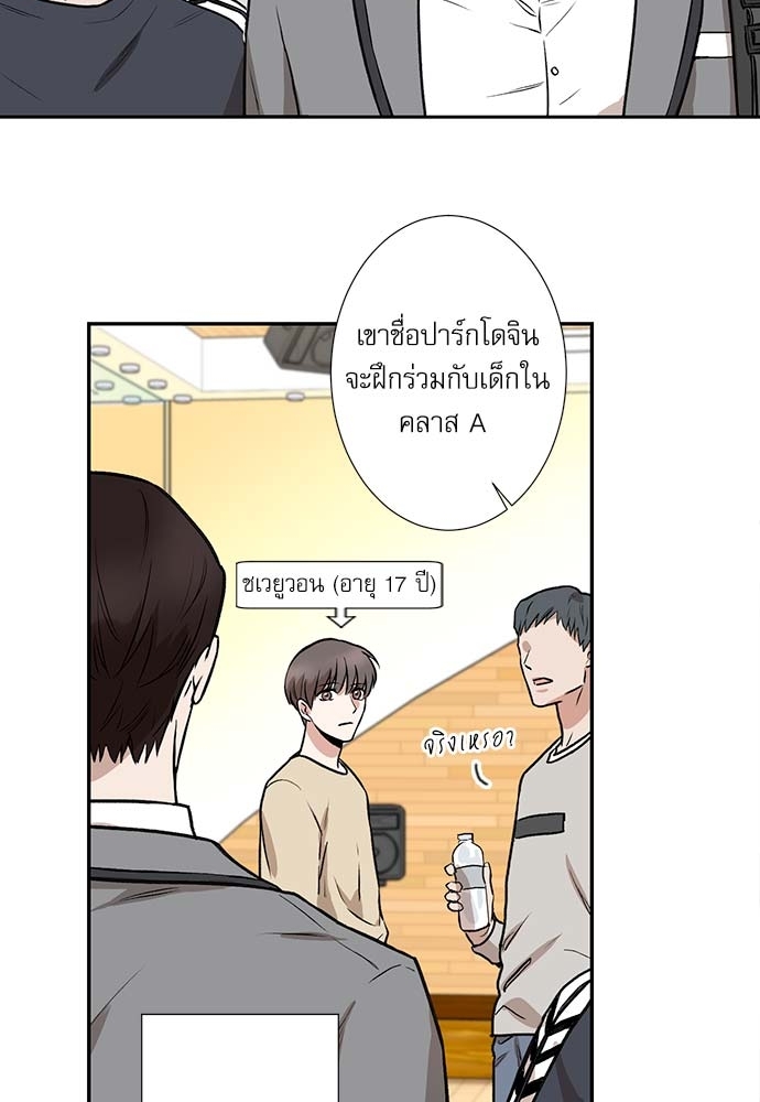 หน้า 42