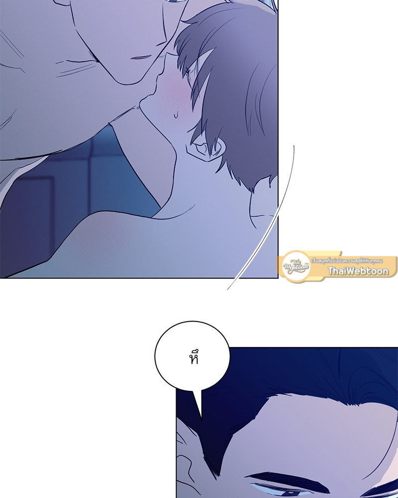 หน้า 81