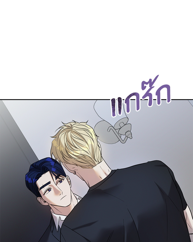 หน้า 102
