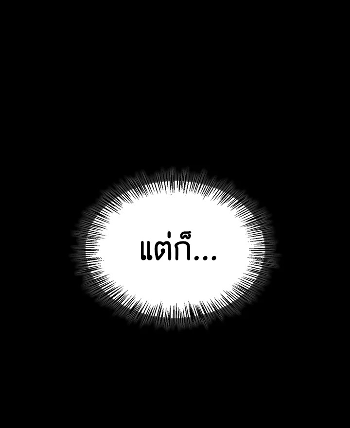 หน้า 125