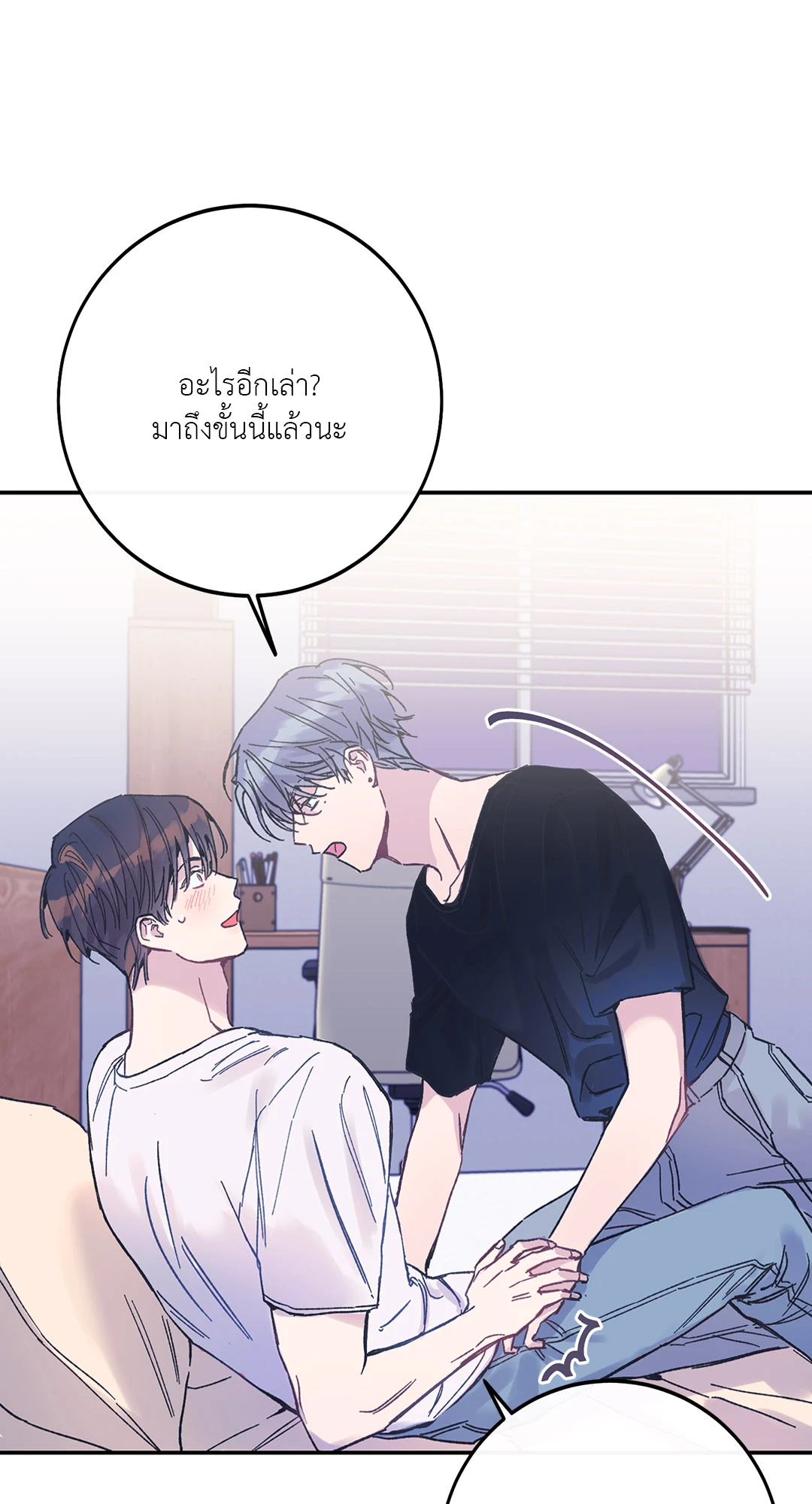 หน้า 42