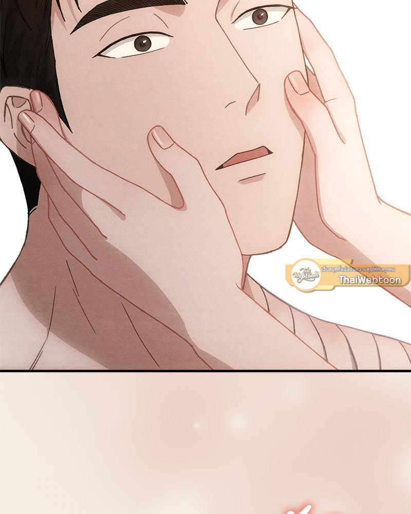 หน้า 149