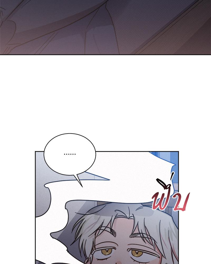 หน้า 87