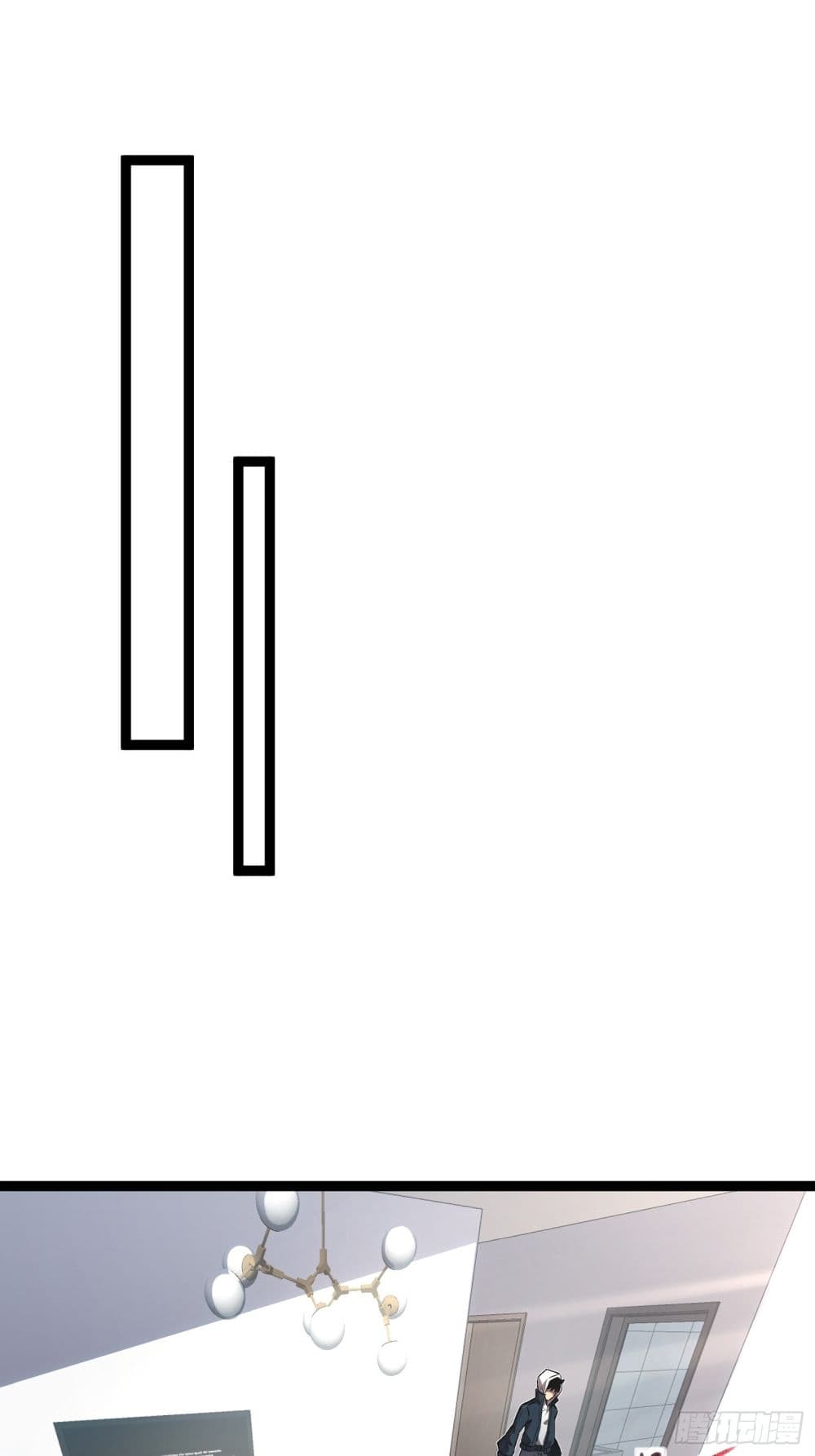 Seed of The Abyss เมล็ดพันธุ์แห่งนรก ตอนที่ 7 - รูปที่ 2