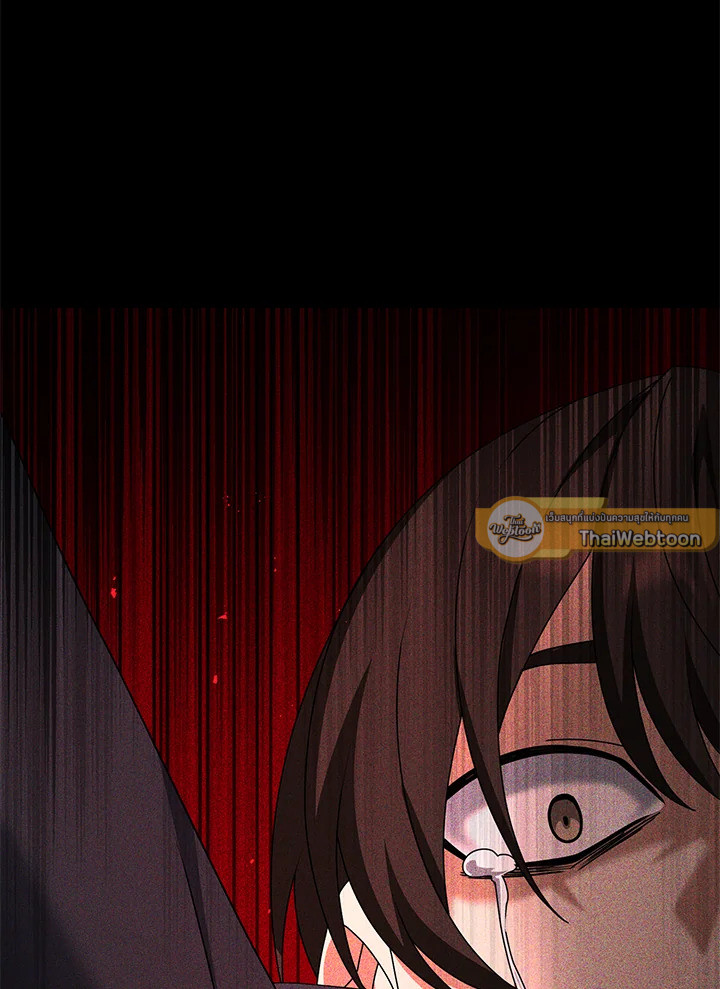 ยอดนักดาบจอมขี้เกียจ | Reincarnated as a Noble ตอนที่ 80 - รูปที่ 2