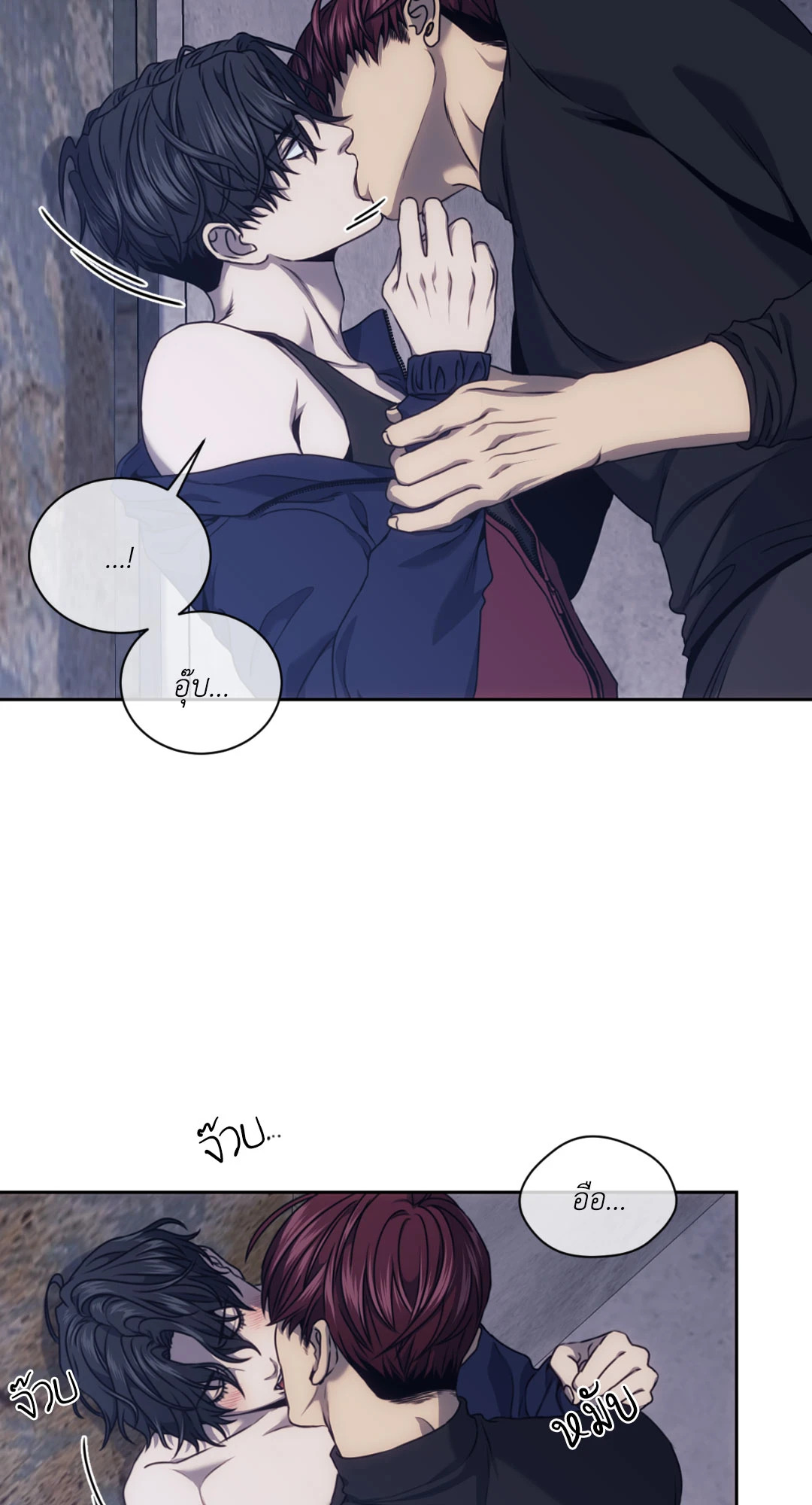 หน้า 13