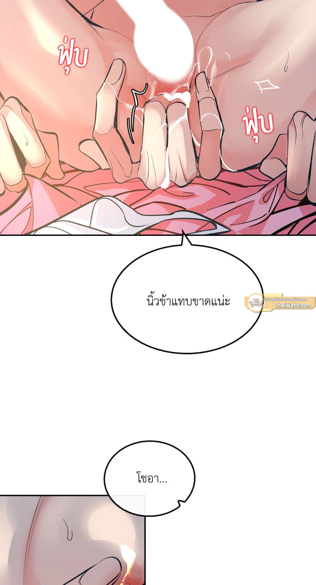 หน้า 60