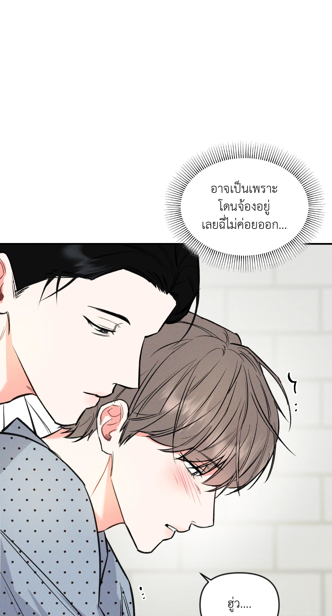 หน้า 72