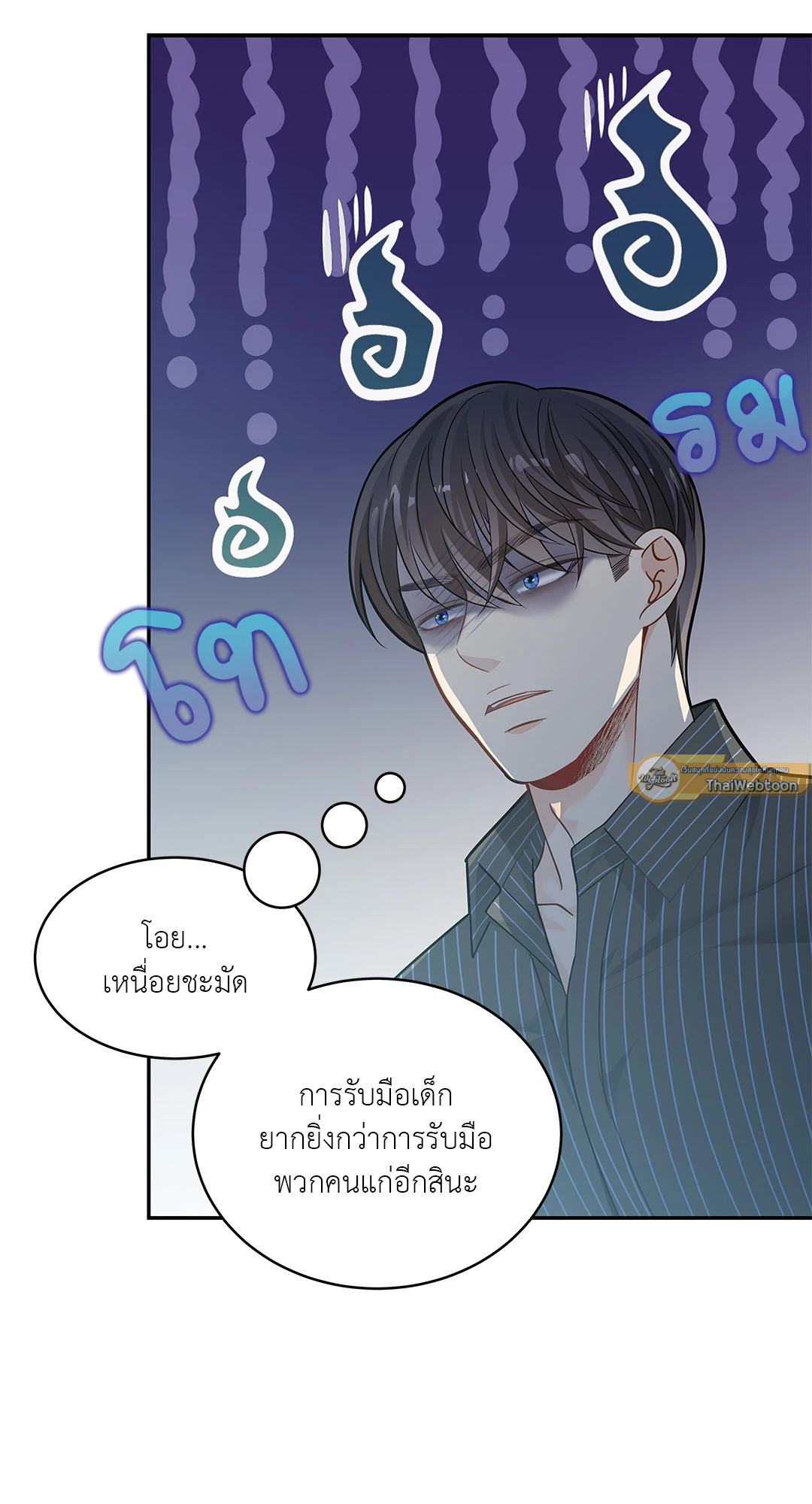 หน้า 62