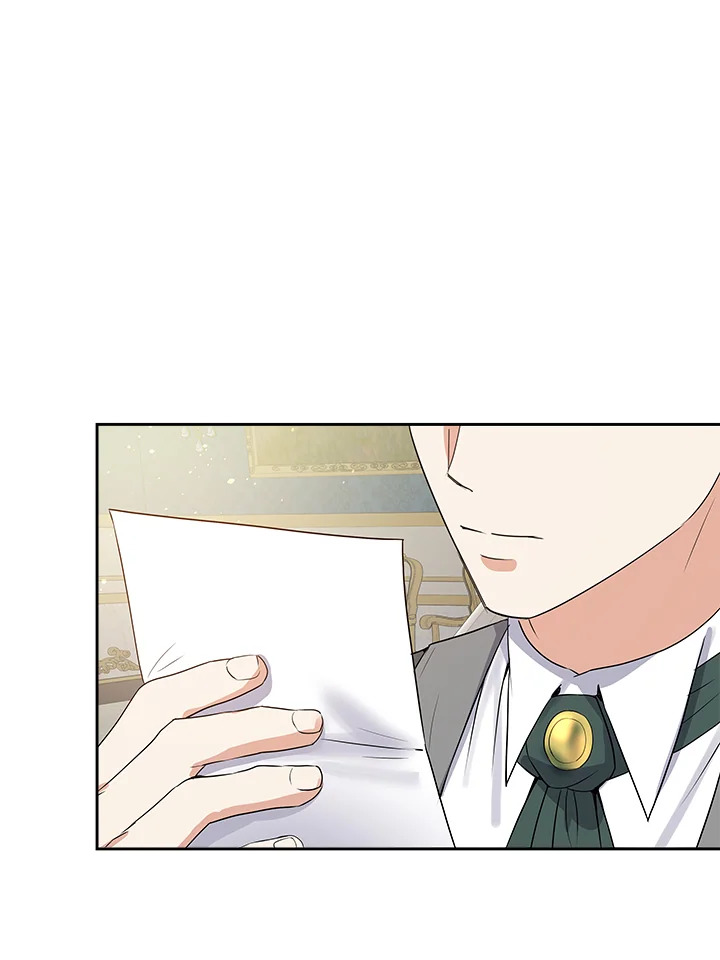 วันหนึ่งนางร้ายได้กล่าวไว้ | The Villainess Once Said ตอนที่ 22 - รูปที่ 2