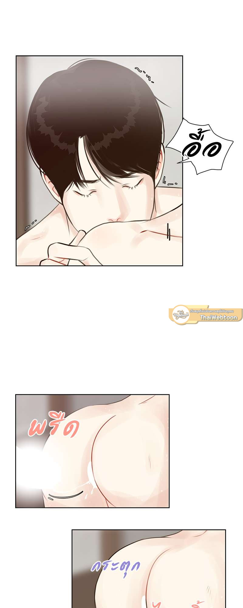 หน้า 30