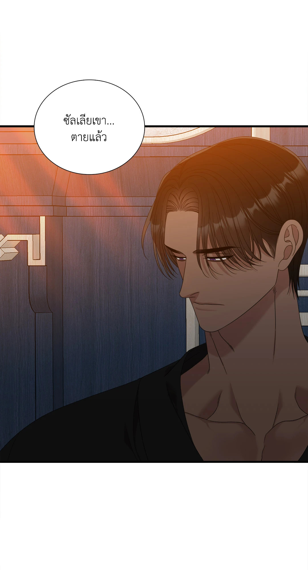 หน้า 57