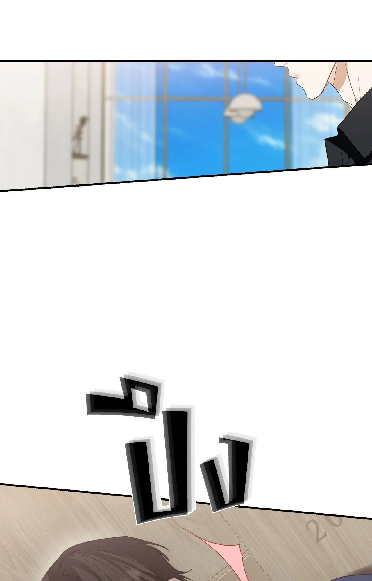 หน้า 60