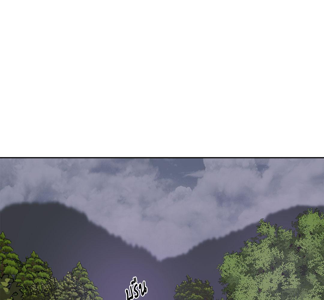 หน้า 122