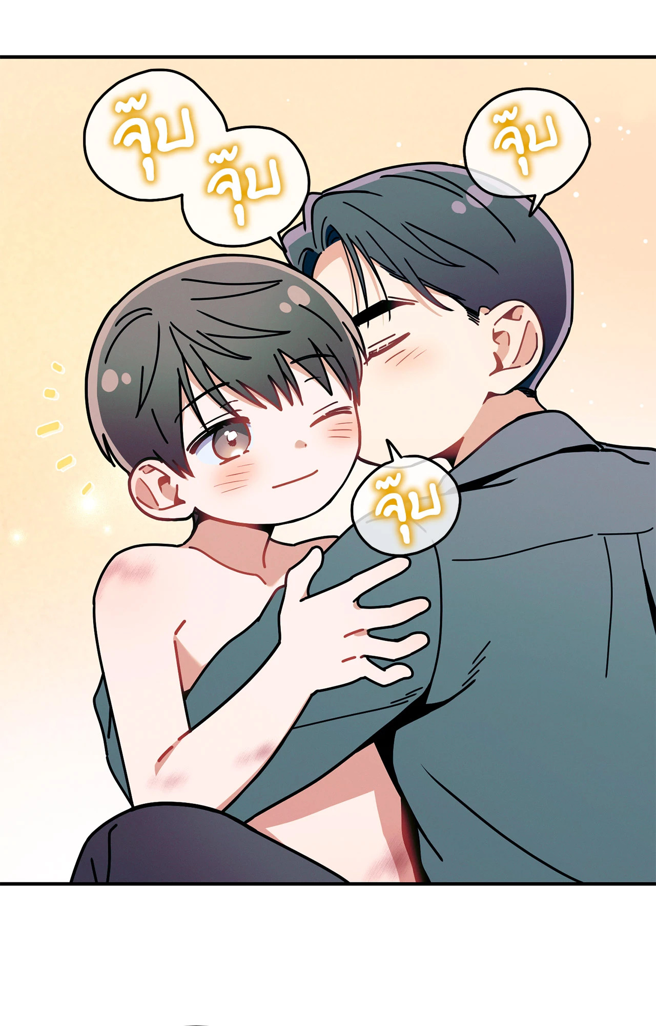 หน้า 29