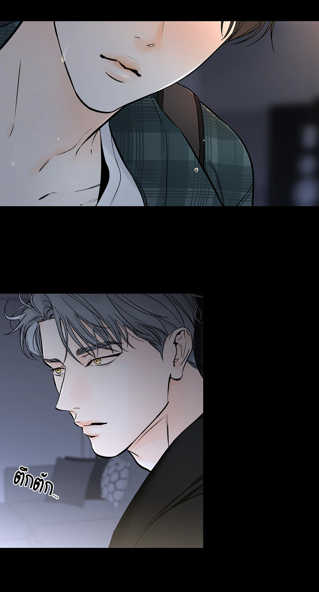 หน้า 38