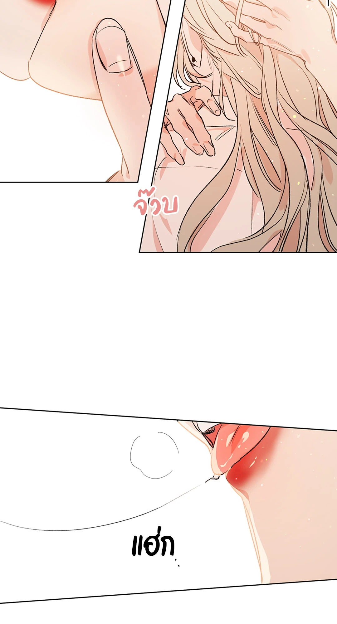หน้า 37