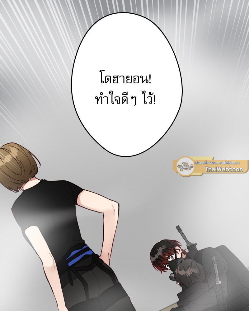 หน้า 102