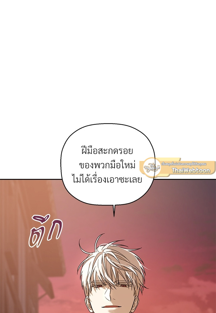 หน้า 129