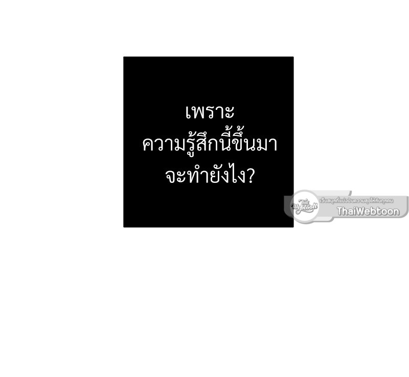 หน้า 96