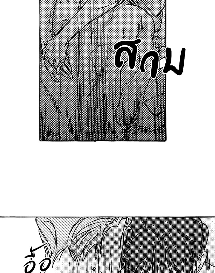 หน้า 82