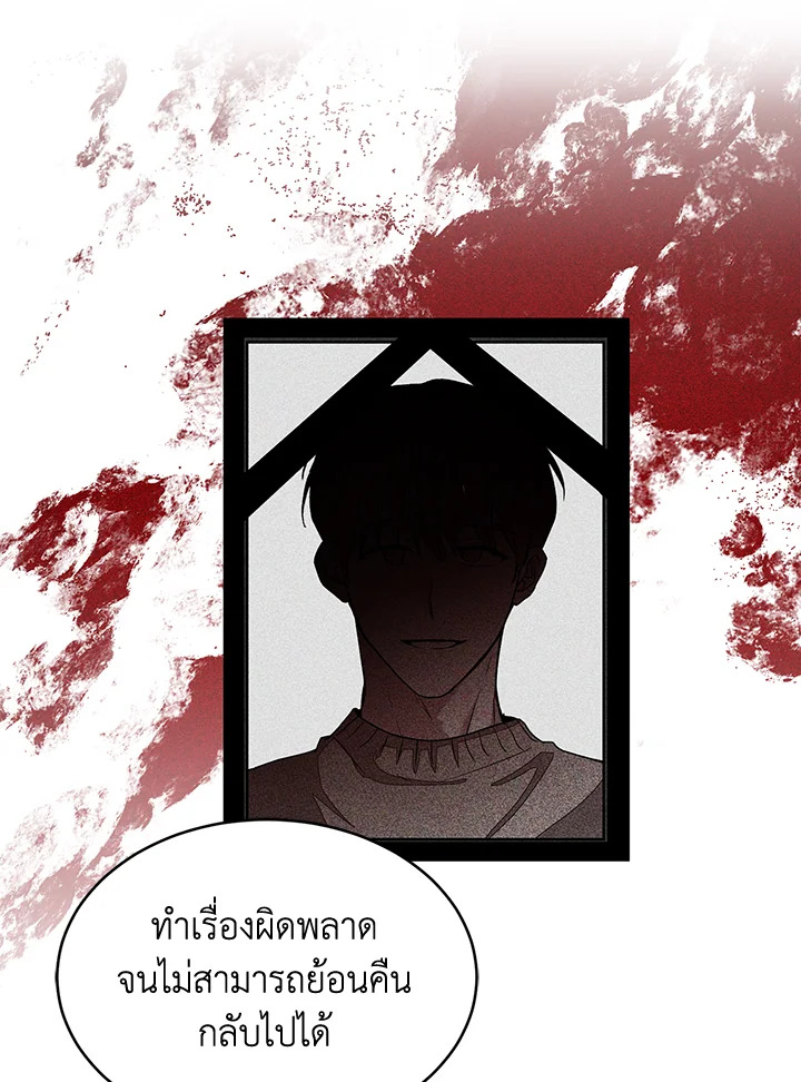 หน้า 106