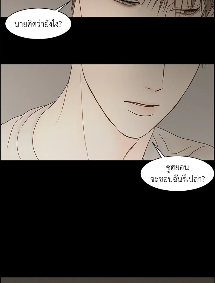 หน้า 67