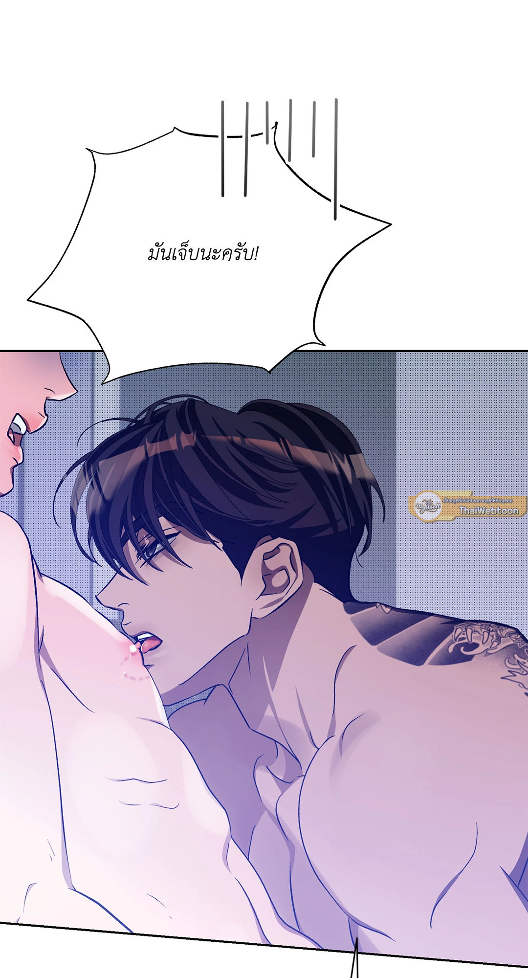 หน้า 74