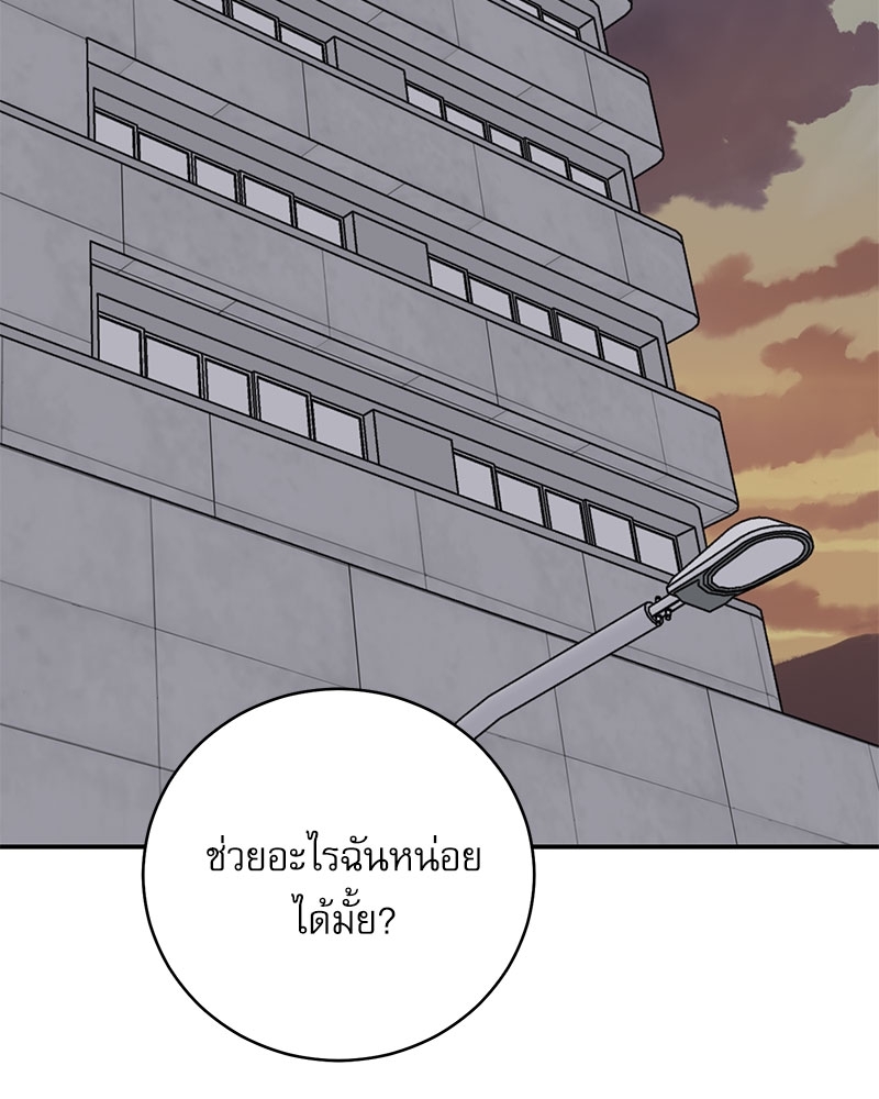 หน้า 104