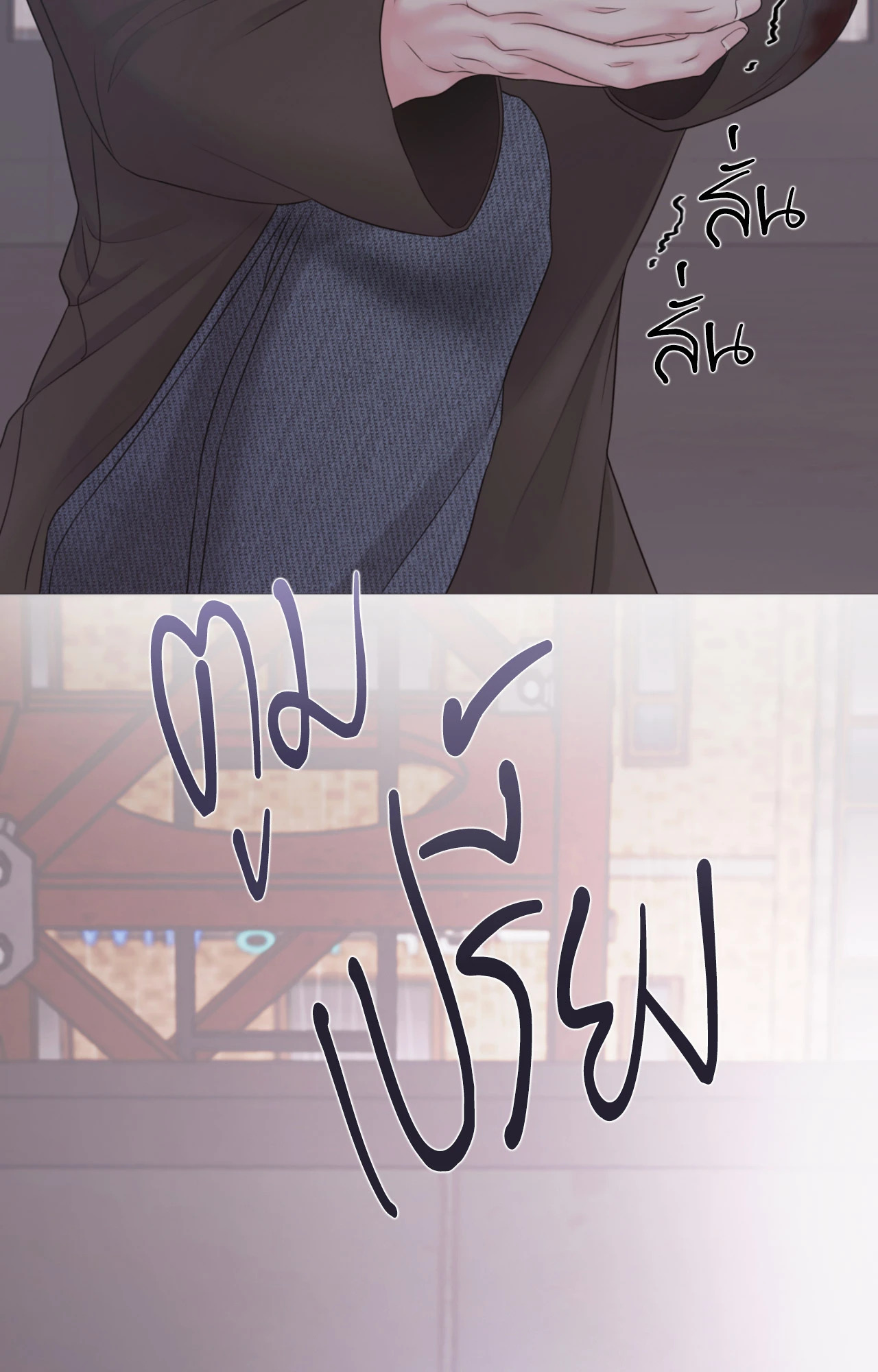 หน้า 94