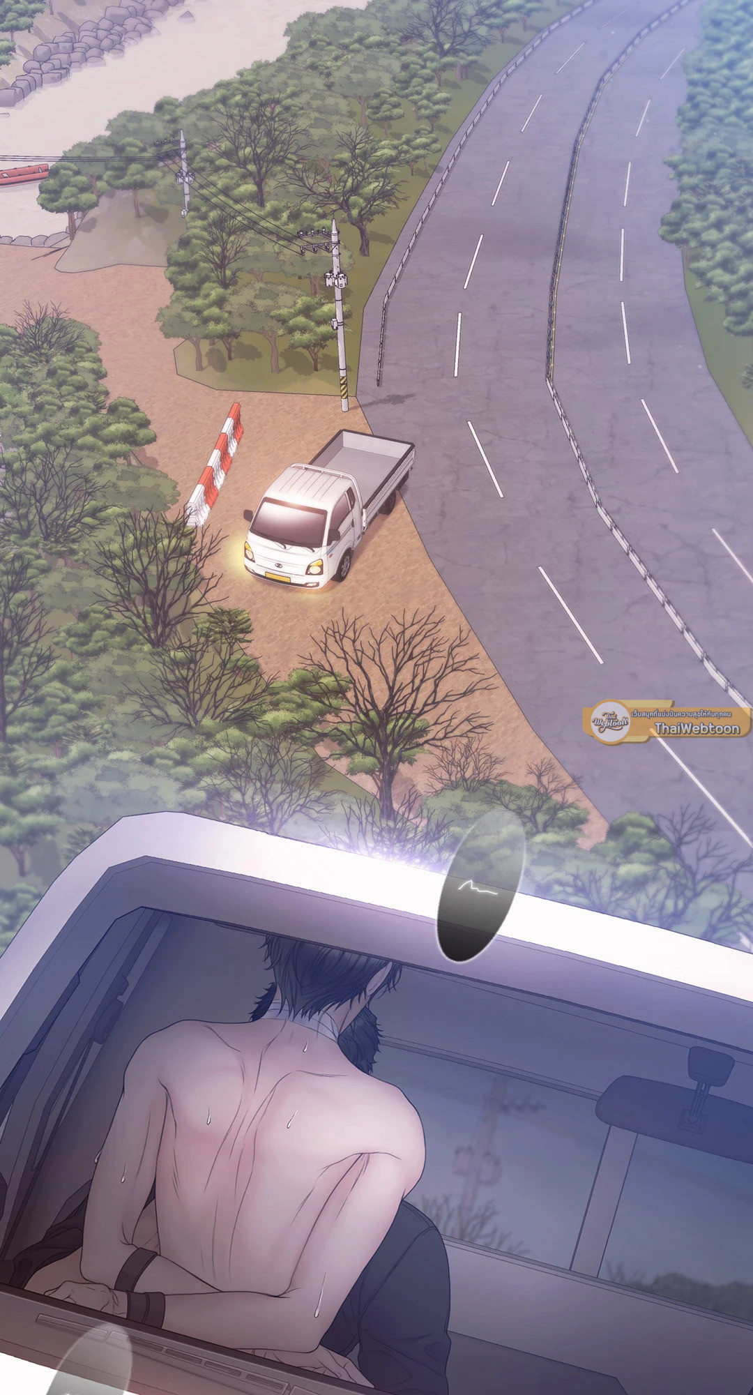 แมรี่ เจน | MARY JANE ตอนที่ 48 - รูปที่ 2