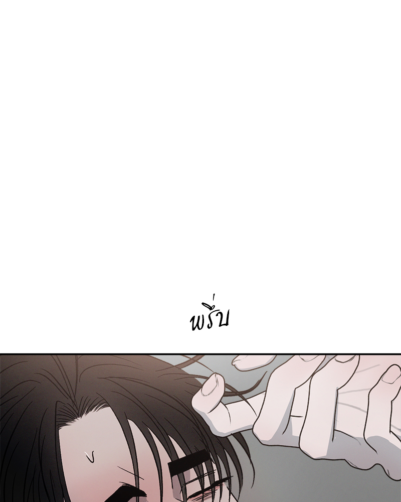 หน้า 102