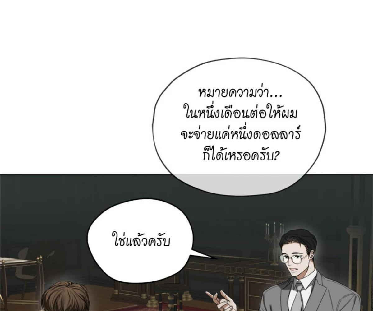 หน้า 128