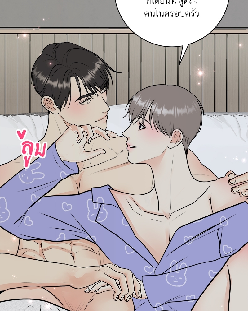 หน้า 65