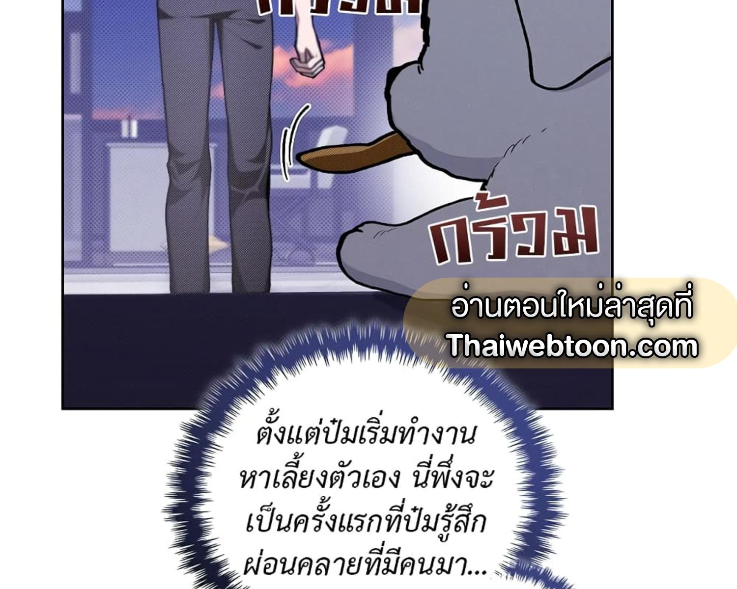 หน้า 163